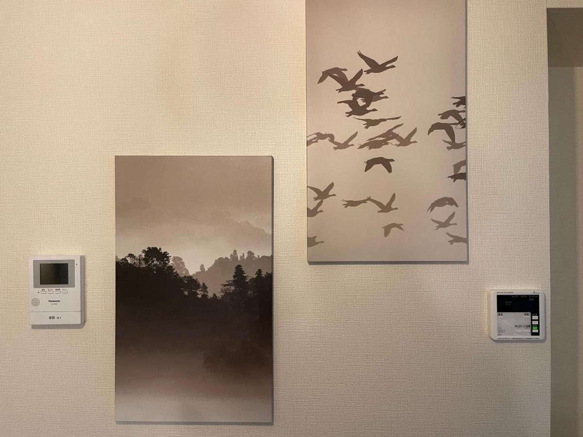 Oak Shimokitazawa Luxury Family Size 2min Shimokitazawa Sta Shinjuku Shibuya7min By Train Appartement Tokio