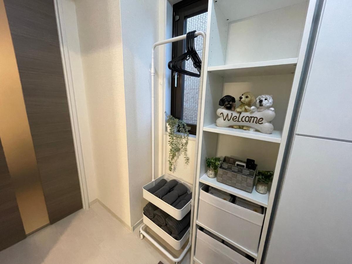 Oak Shimokitazawa Luxury Family Size 2min Shimokitazawa Sta Shinjuku Shibuya7min By Train * Tokio