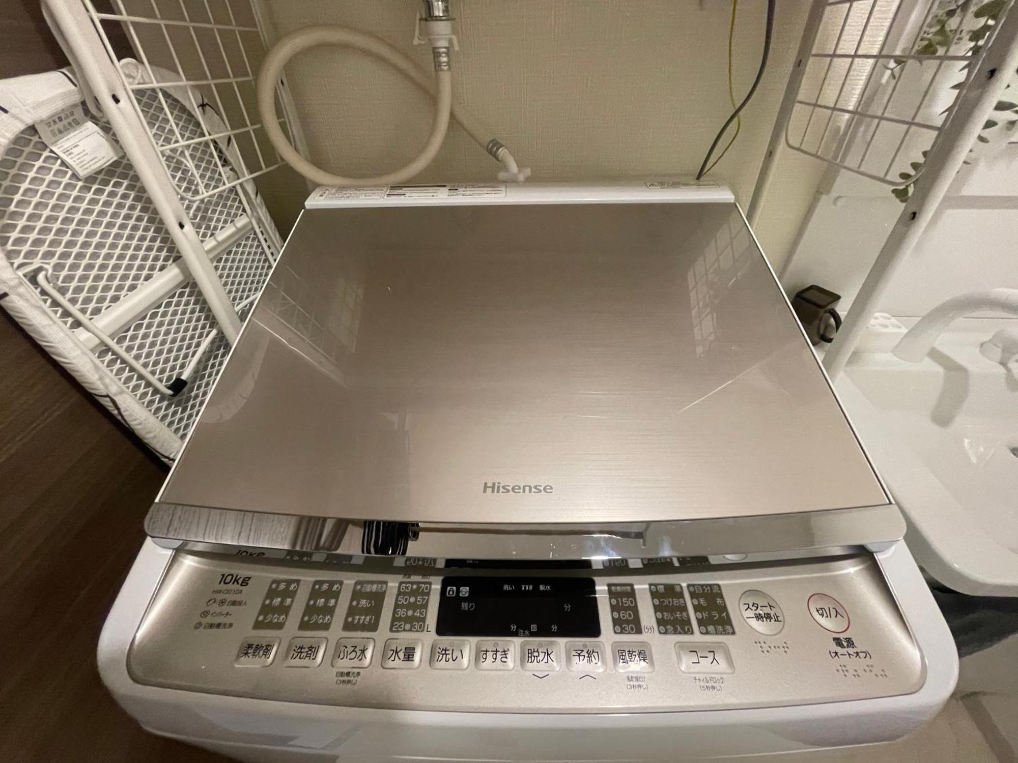 Appartement Oak Shimokitazawa Luxury Family Size 2min Shimokitazawa Sta Shinjuku Shibuya7min By Train Tokio
